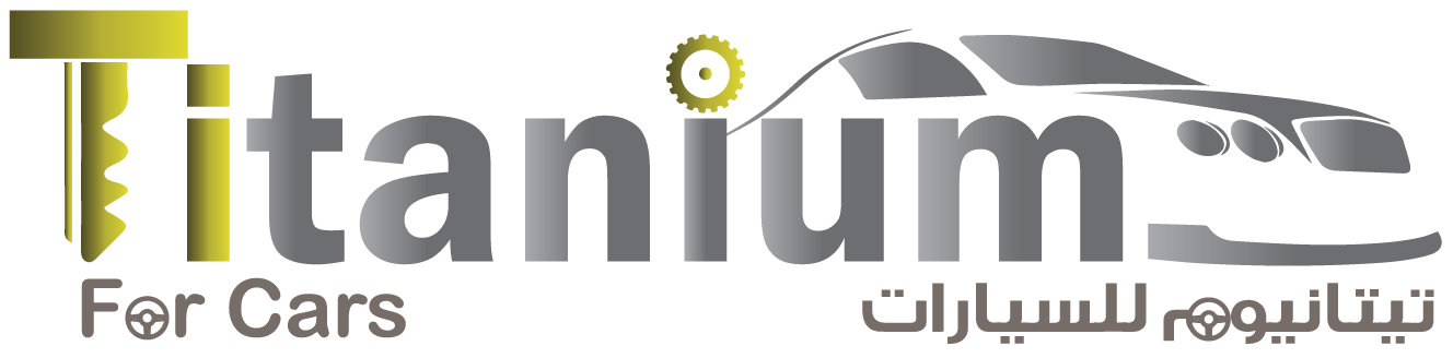 الجراج الذكي